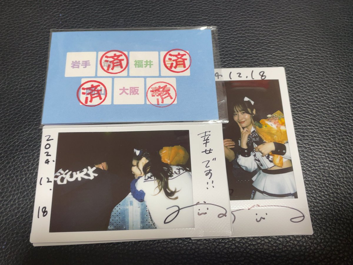 こーた tweet media