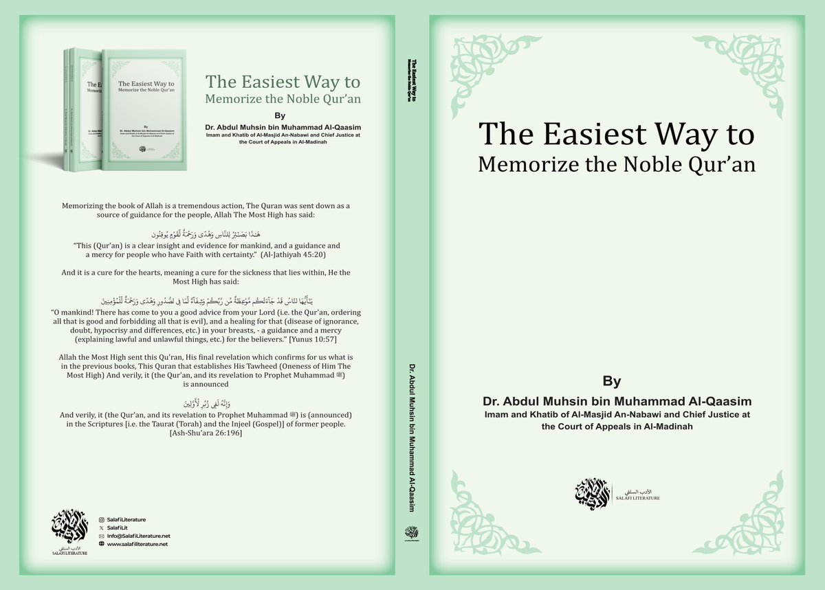 The wait is finally over! 

The long-awaited translation of the book “The Easiest Way to Memorize the Noble Quran” is now available in 12 different countries. We’ve worked very hard to see this project through, and we are thankful that it’s finally ready for people to purchase.