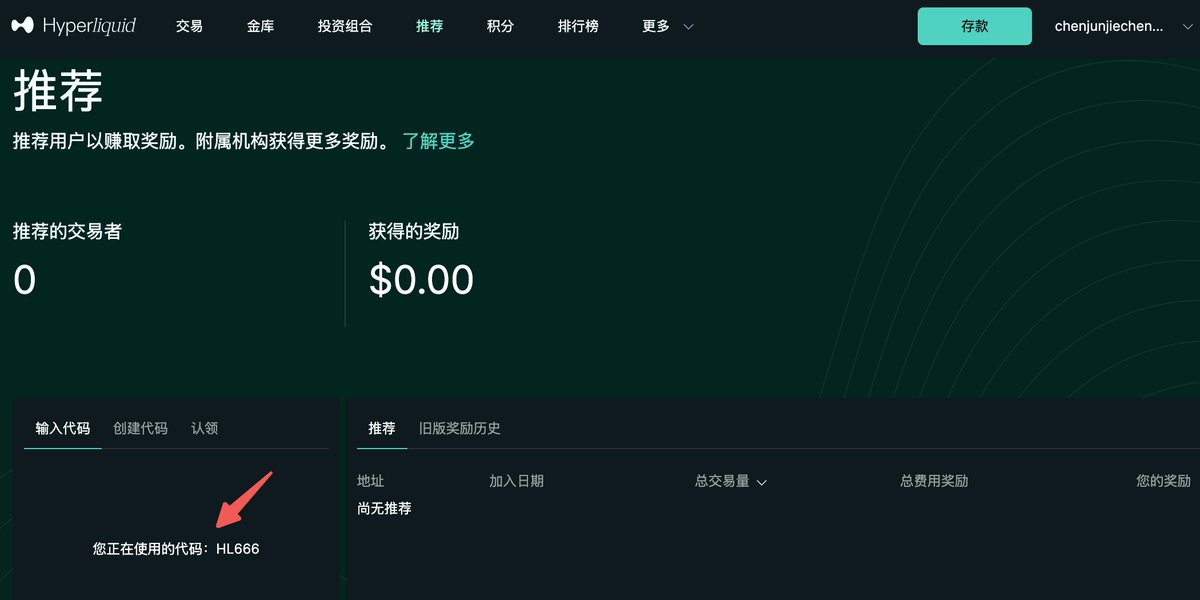 Jay Chen tweet media