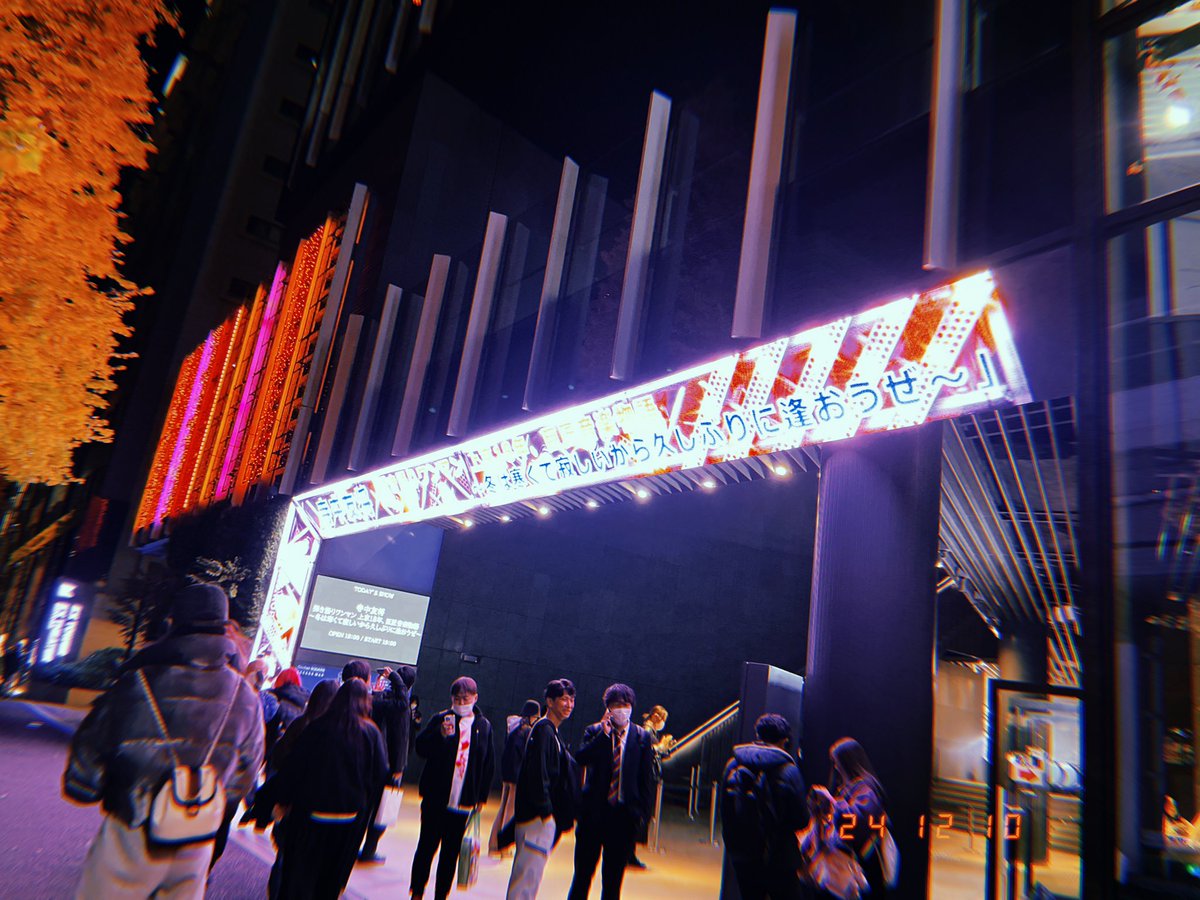 KEY__anyo's tweet photo. めちゃ今更だけどやっと行けた、巨匠の弾き語り！！連れてってくれてありがとうね〜❤️💚 https://t.co/WMSmbFckxI