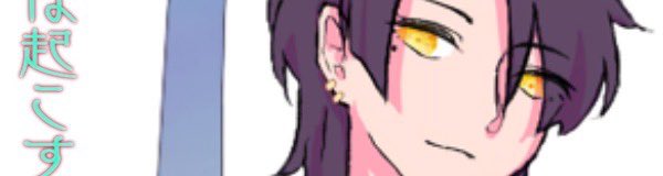 c_n5gwx_'s tweet photo. こちらの企画【@Bless_bouque】に参加失礼します。※再掲

不定期に長い眠りにつく穏やかな魔法使い♂です。
https://t.co/7auUtkMmTW

#祝福の花束_CS 
#祝福の花束_魔法使い https://t.co/8dxdz5mwyp