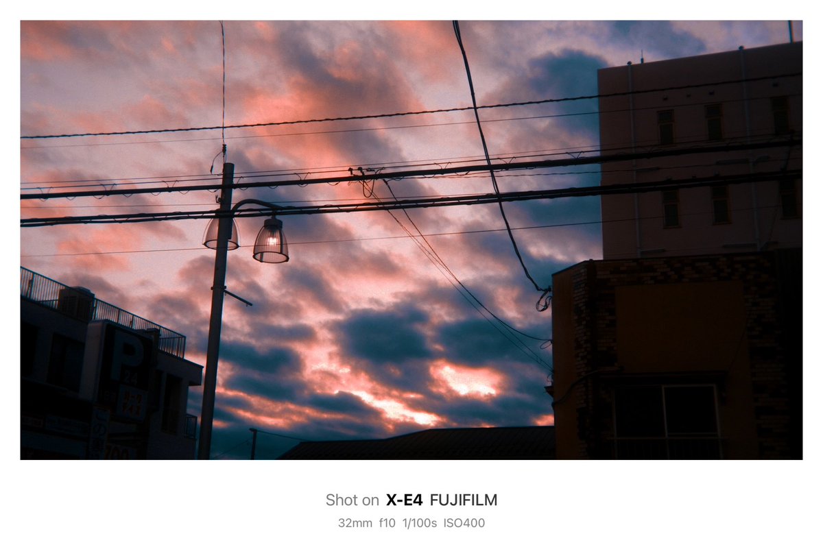 朝焼け、イマソラ☁️
#ファインダー越しのわたしの世界  #fujifilm_xseries  #色に恋する富士フイルム  #キリトリセカイ  #Utulens