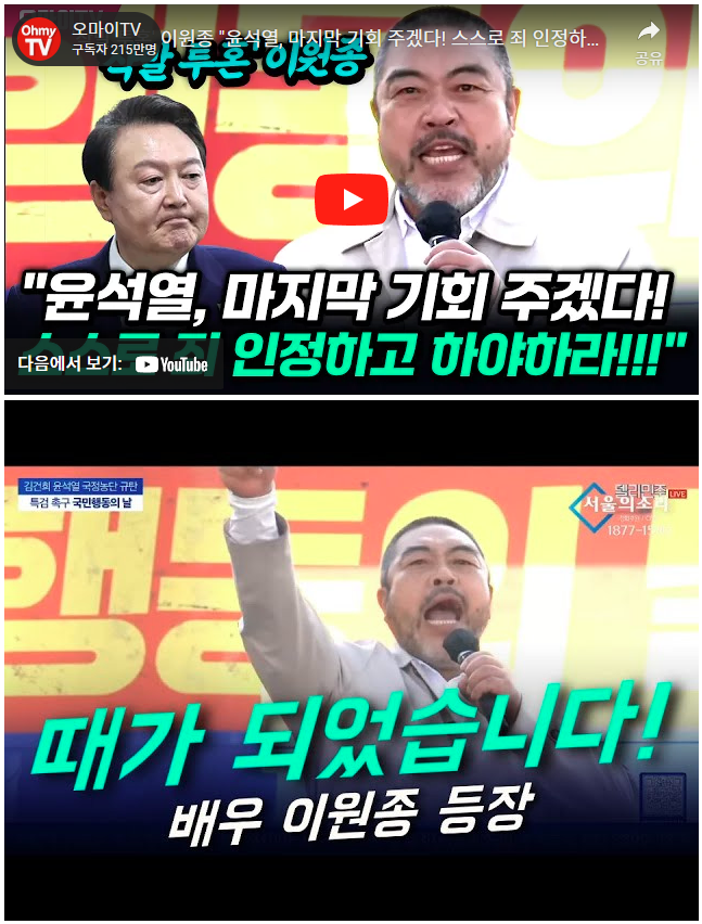 미국은 더 이상 못갈 연예인 1인 될 듯