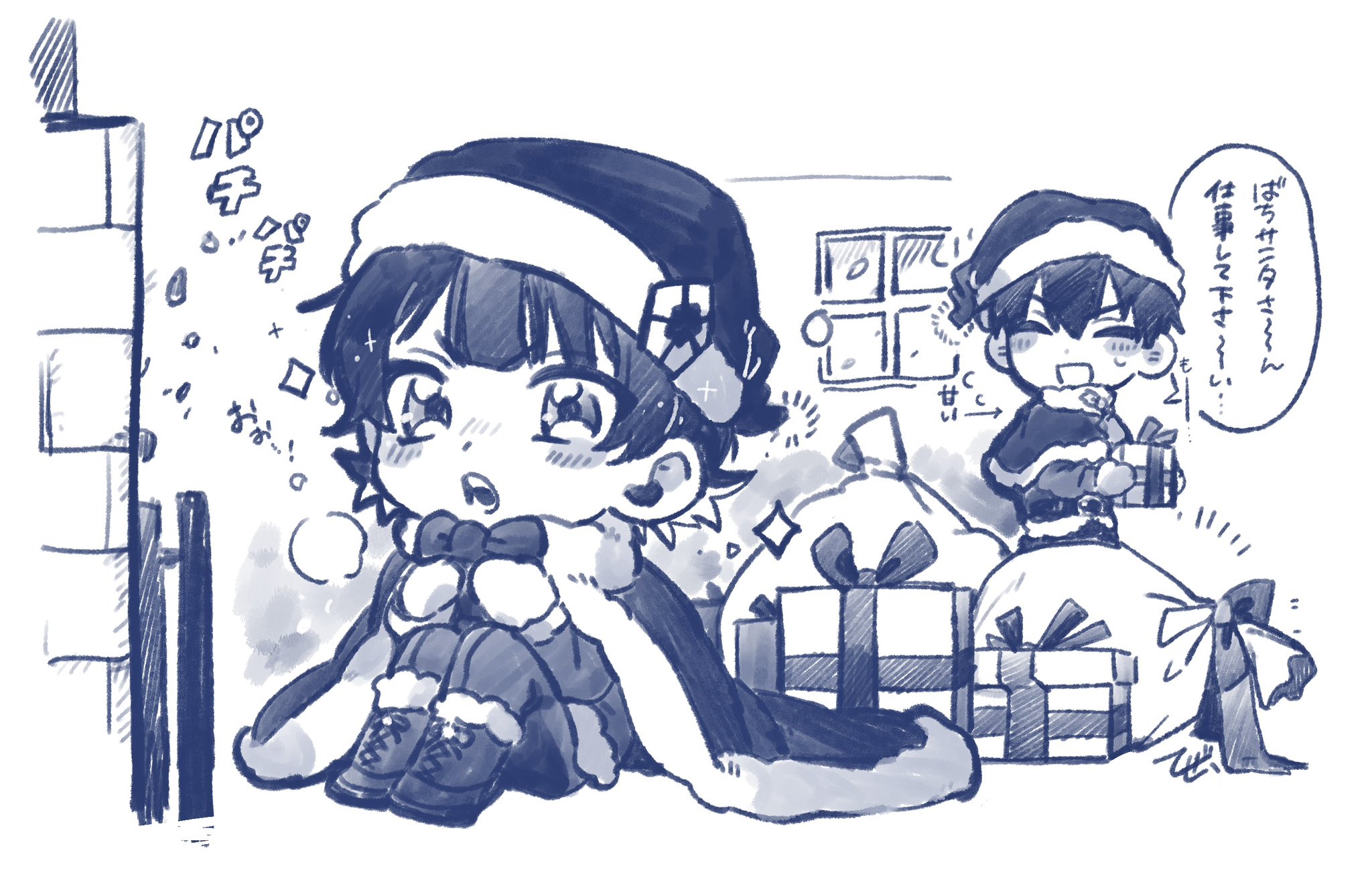 ②専用ページ ano様 微生物ﾀﾞ!? (@bisei_____0621) / X