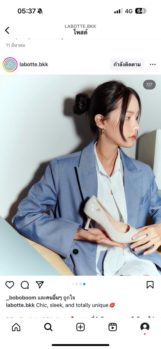 fridaymoo_n's tweet photo. The Classic Heels - Labotte.bkk 
รองเท้าส้นสูง ส้นสูงหัวแหลม 
สีขาว Size 37 ส้นสูง 3 นิ้วกำลังดี
ใส่ออกงานแค่ครั้งเดียว ส่งต่อ 800.- รวมส่ง ราคาShop 1,190.-  สนใจทักมาดูของได้ค่ะ 
ใครที่กำลังมองหารองเท้ารับปริญญา
รองเท้าออกงาน คู่นี้สวยสับตอบโจทย์มากค่ะ
#ส่งต่อรองเท้า #รับปริญญา https://t.co/2W3hWF3Xrt