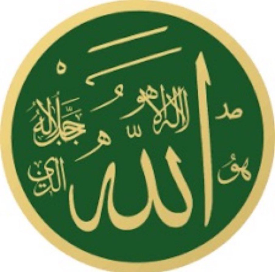 Alshaikh2's tweet photo. يُعتبر الدعاء للوالدين من أعظم الأعمال الصالحة في الإسلام، حيث يقول النبي صلى الله عليه وسلم: 
إذا مات الإنسان انقطع عمله إلا من ثلاث: صدقة جارية، أو علم ينتفع به، أو ولد صالح يدعو له.

اللهم ارحم والدي #عبدالله_بن_عبداللطيف_بن_ابراهيم_آل_الشيخ و والدتي #الجوهرة_بنت_محمد_بن_إبراهيم_آل_الشيخ و عمي #محمد_بن_عبداللطيف_بن_إبراهيم_ال_الشيخ و والديهم، و اجعل لهم من الرحمة ما يملأ قلوبهم و من النور ما يسعد أعينهم، و أدخلهم جناتك العليا مع الأنبياء و الصديقين و الشهداء و الصالحين، و حسن عزائنا و اغفر لنا و لهم.

#آمين
#رحيم
#يا_الله
#الثلث_الأخير_من_الليل