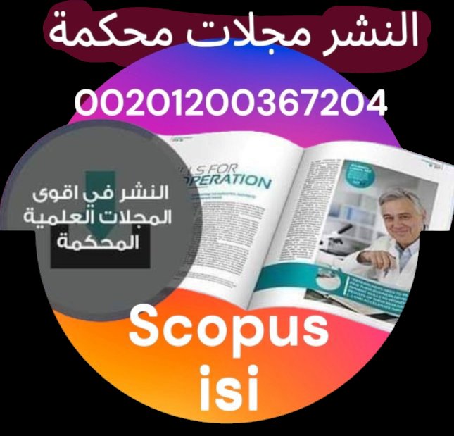 Maktab07's tweet image. جامعة الملك سعود 
جامعة الملك عبدالعزيز 
جامعة الملك فيصل 
جامعة الملك عبدالله 
جامعة الملك خالد 
جامعة الإمام محمد بن سعود الإسلامية 
جامعة الإمام عبدالرحمن بن فيصل 
جامعة طيبة 
جامعة أم القرى 
جامعة الطائف 
جامعة القصيم 
جامعة نجران 
جامعة الباحة 
جامعة المجمعة 
جامعة جازان