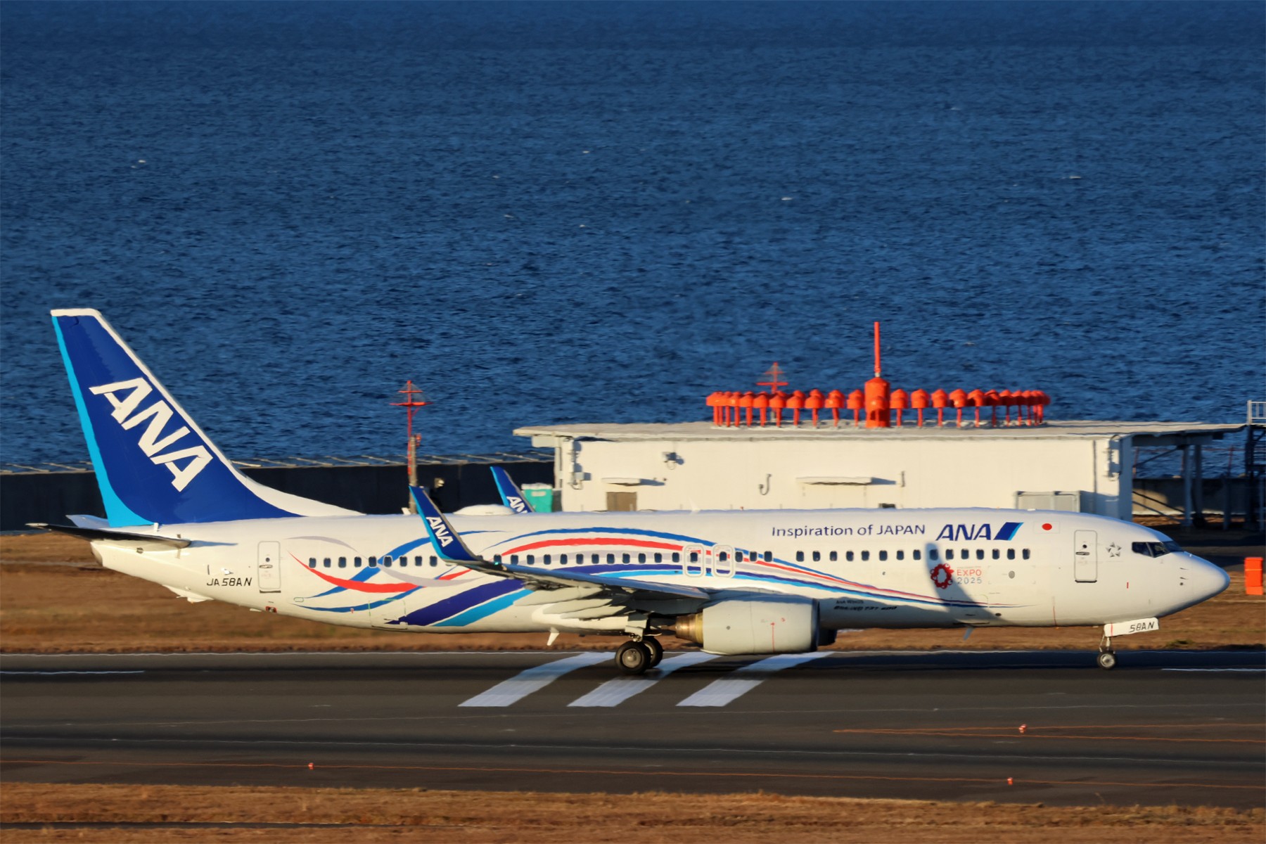 中部国際空港セントレア on X: 