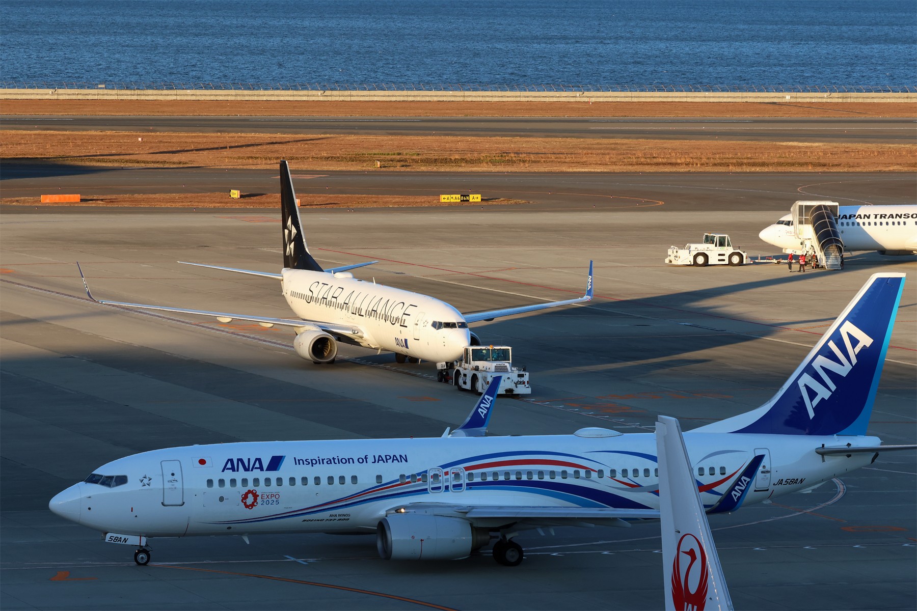 中部国際空港セントレア on X: 