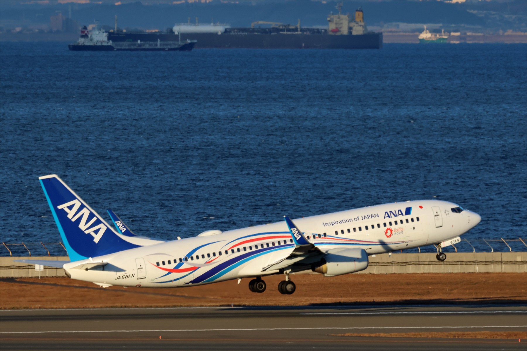 ANA B737-800 EXPO2025 ANA JET 特別塗装 1/400 ANA B737-800 EXPO2025 ANA JET 特別塗装 1/400 - メルカリ