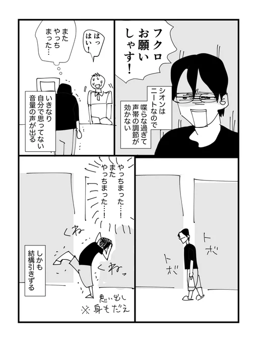 (1/11) 