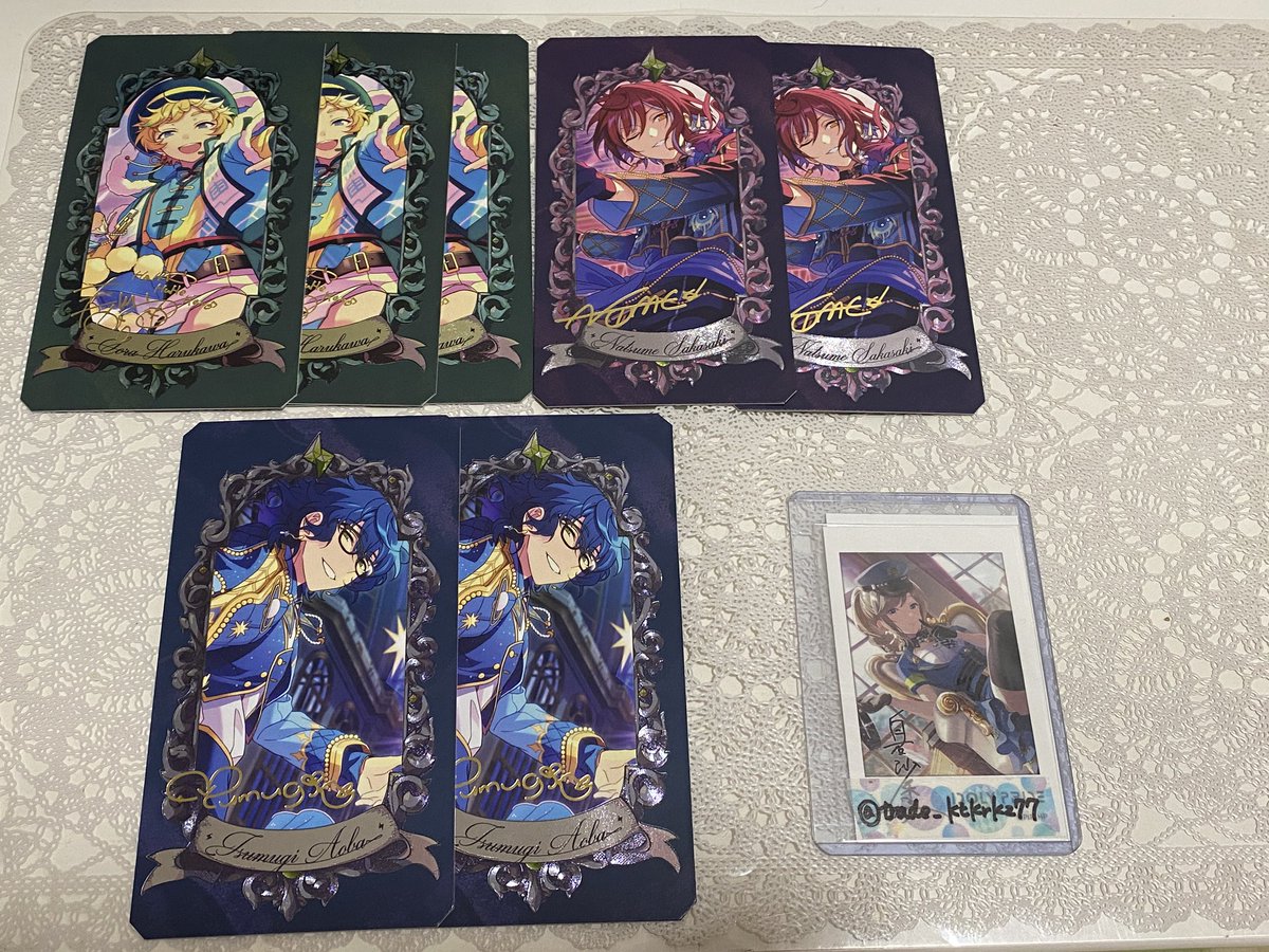 trade_ktkrkz77's tweet photo. 【交換】あんスタ ミュージアムカード Vol.2

【譲】スバル 北斗 真 真緒 宙 夏目 つむぎ みか 晃牙 アドニス 千秋 鉄虎 奏汰 みどり 忍 

【求】司

1枚〜⭕️ 郵送希望

よろしくお願い致します。 https://t.co/M1hwokk8zT