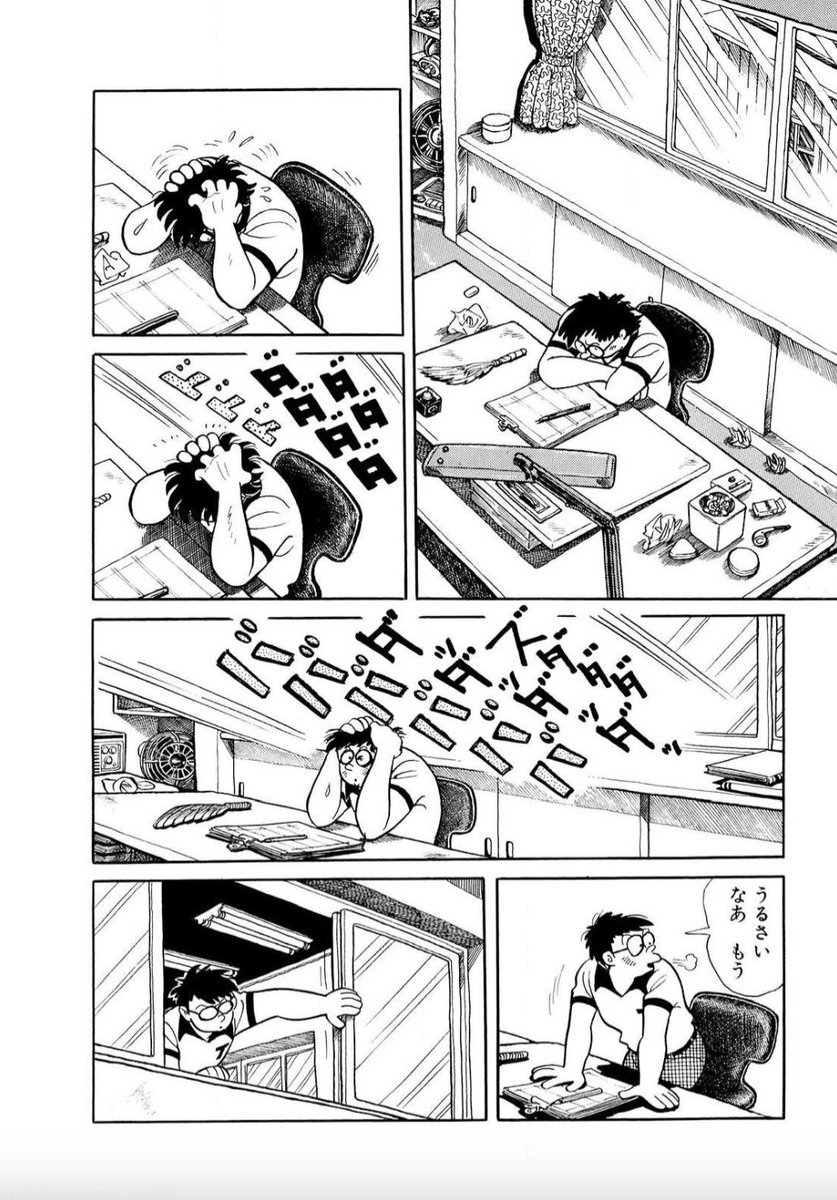 あのときの経験があるから、ぼくはいつまでも「漫画を描き続ける」ことができるという話(1/6) 