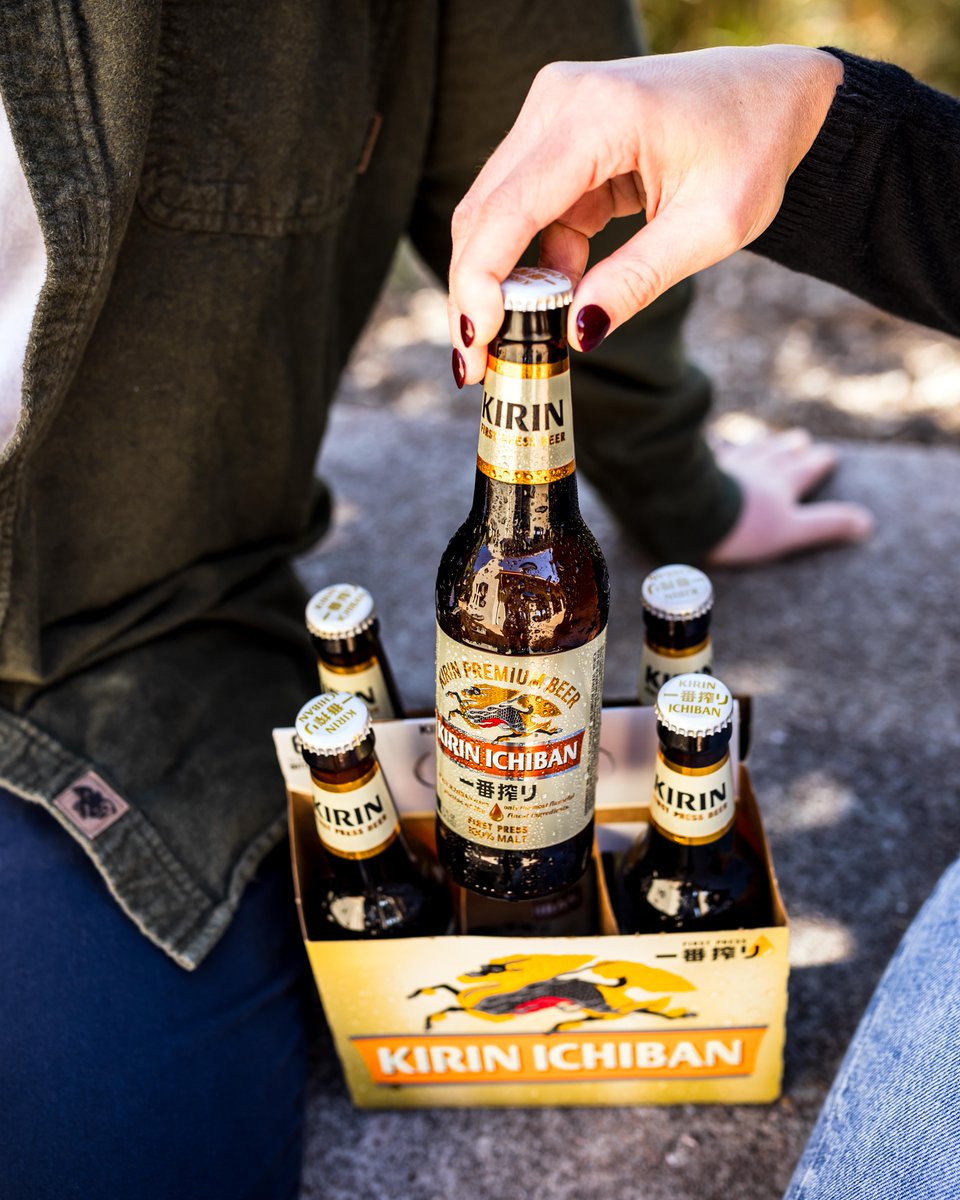Kirin Ichiban tweet media