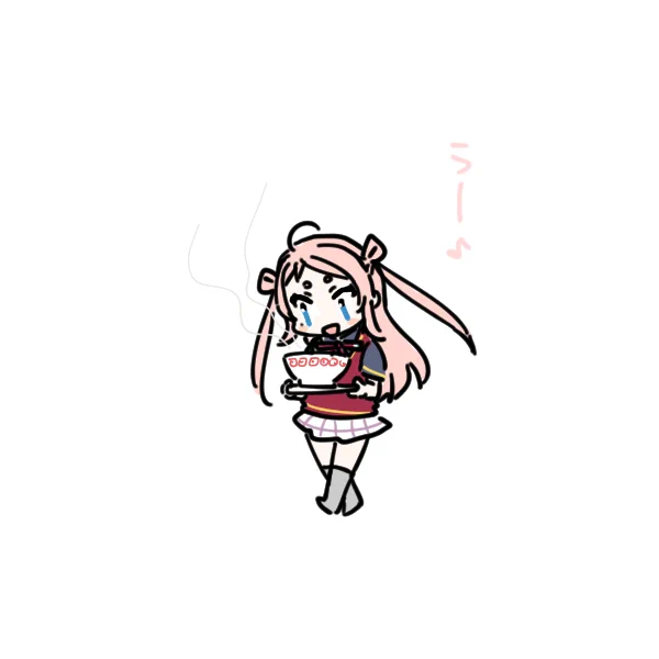 タン麺ください 