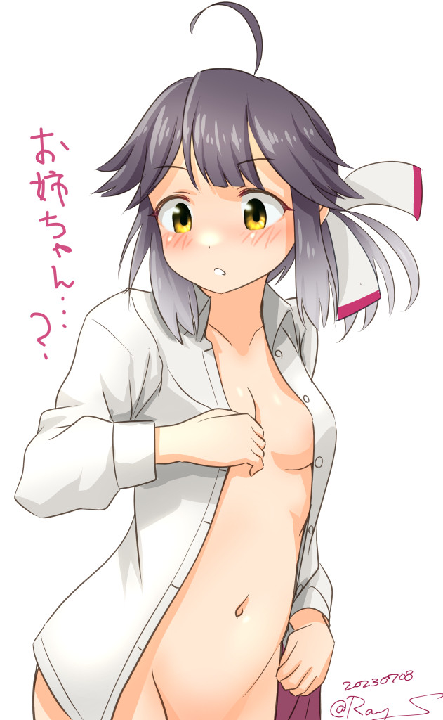 「今日は早波の進水日ですね。#早波進水日 」|Ray.Sのイラスト