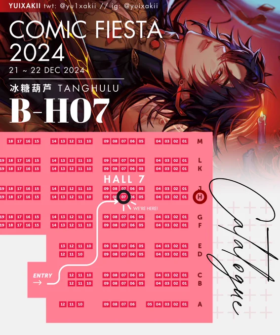 I'll be at #comicfiesta2024 KLCC with some friends this weekend! Here's my catalogue~
First time tabling at a convention so feel free to come say hi! 🫶

📍 B-H07 @ 冰糖葫芦 Tanghulu
🗓️ 21~ 22/12

See you there!!

[RTs 🤍]
#comicfiesta2024catalogue #cf24 #comicfiesta 