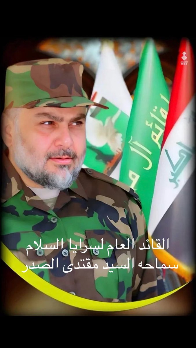 AllmiWssam's tweet photo. https://t.co/M1aZ7RBzo8