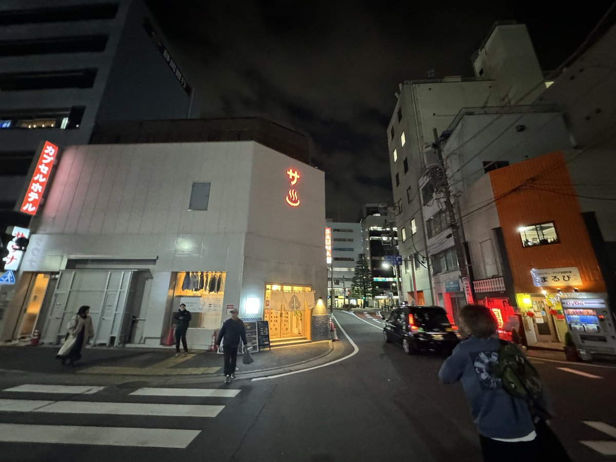 東京出張