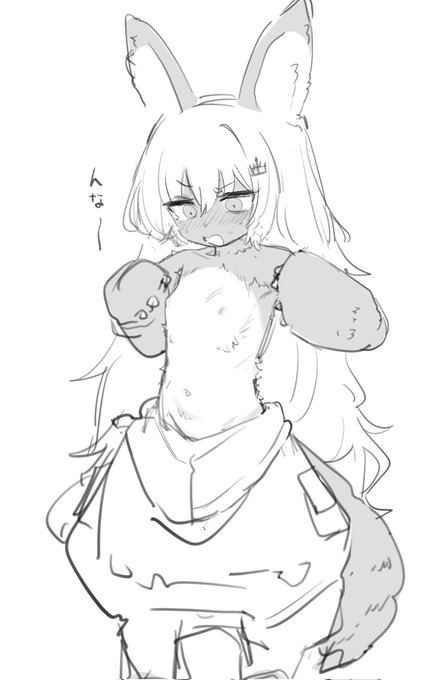 コスプレだから大丈夫 