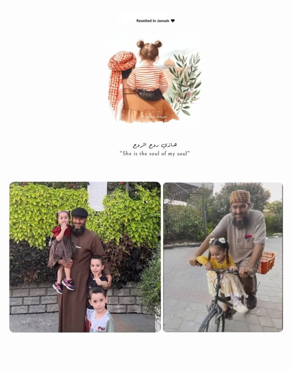 AdeelBucha's tweet photo. Maysa Nabhan weeps silently in the living room, flipping through her phone for images of her father Khaled Nabhan with her children.

“He was everything to us. He held this family together. When my children died, he was the one who comforted me every day,” #GenocideinGaza https://t.co/6aSHTPxKA6