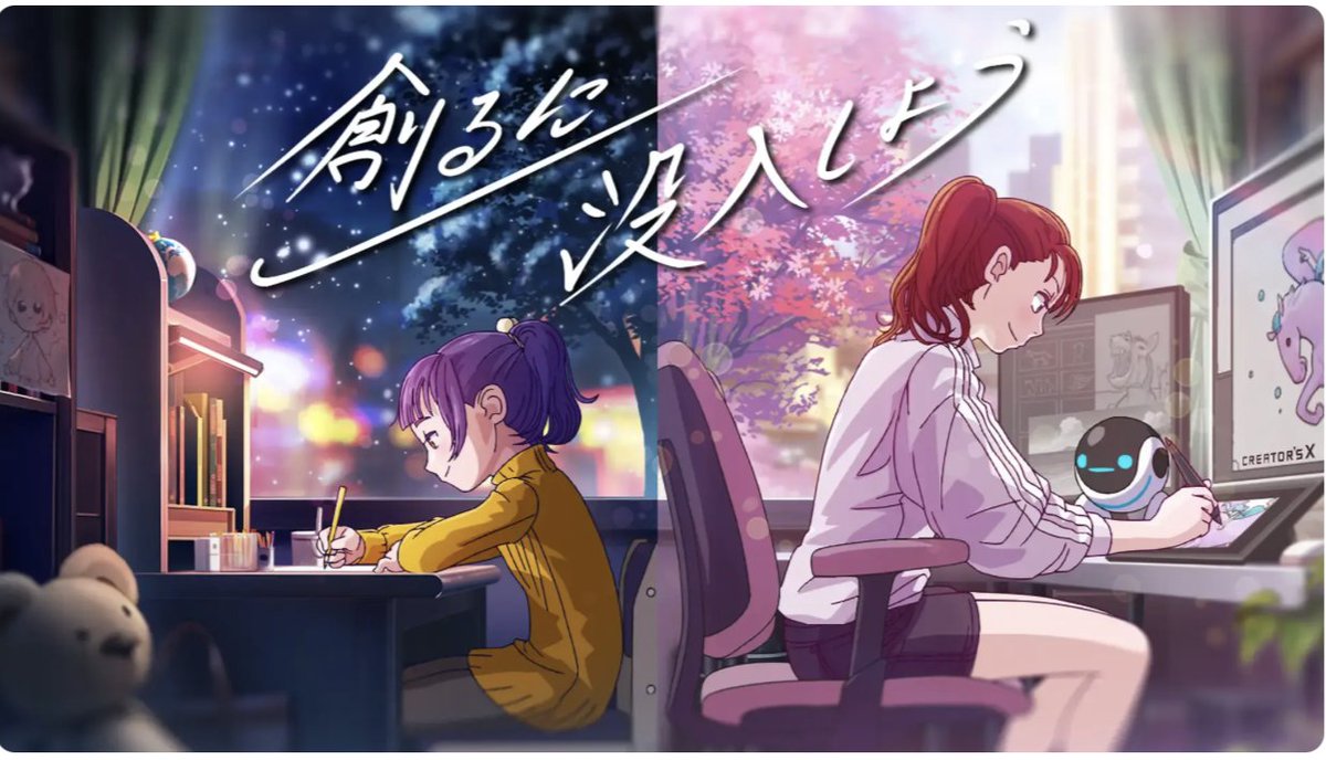 手嶋浩己 tweet media