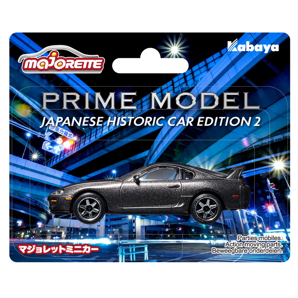 限定マジョレット日本車② 発売決定!! 2025年1月20日!! 予約開始は1/18