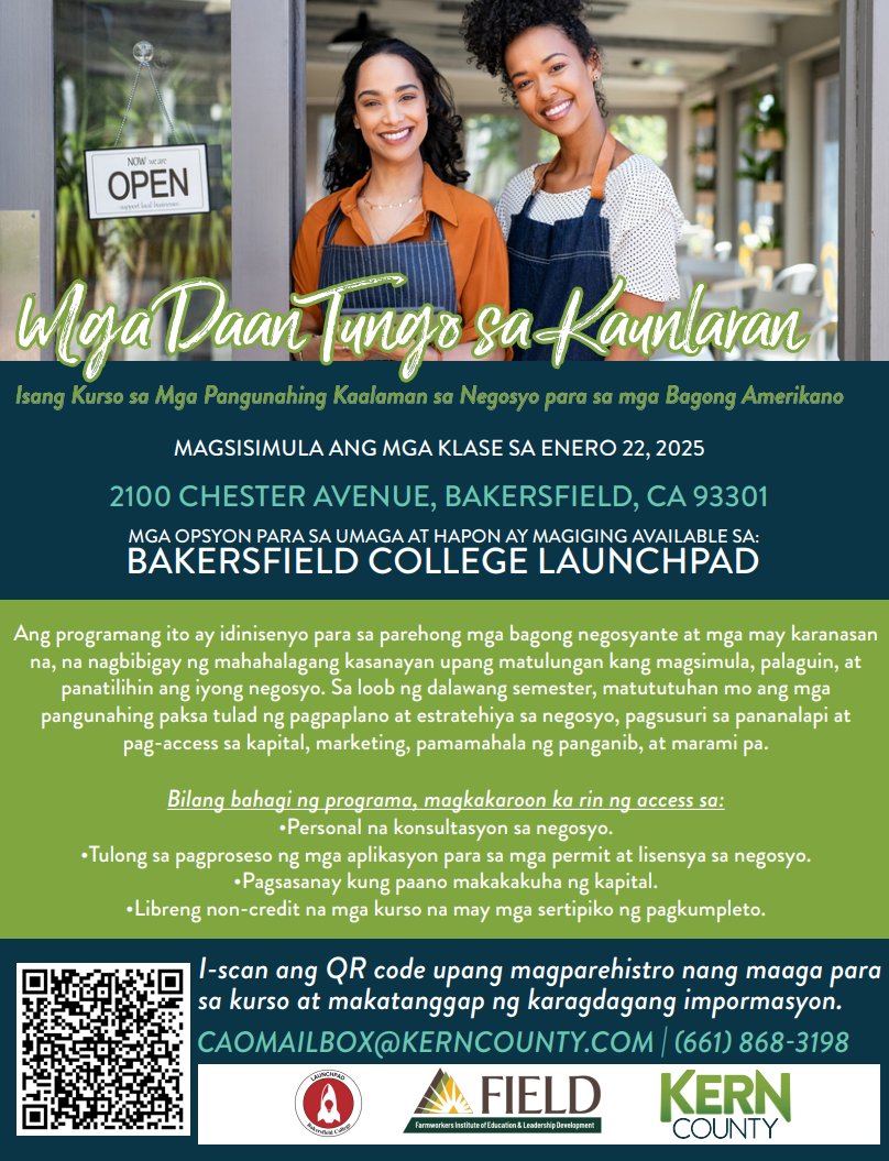 We are pleased to announce that Kern County, in partnership with FIELD and the Bakersfield College Launchpad, has received funding for an immigrant entrepreneurship course for those seeking to start a business. Learn more about this exciting program at farmworkersinstitute.org/kern-county-in…