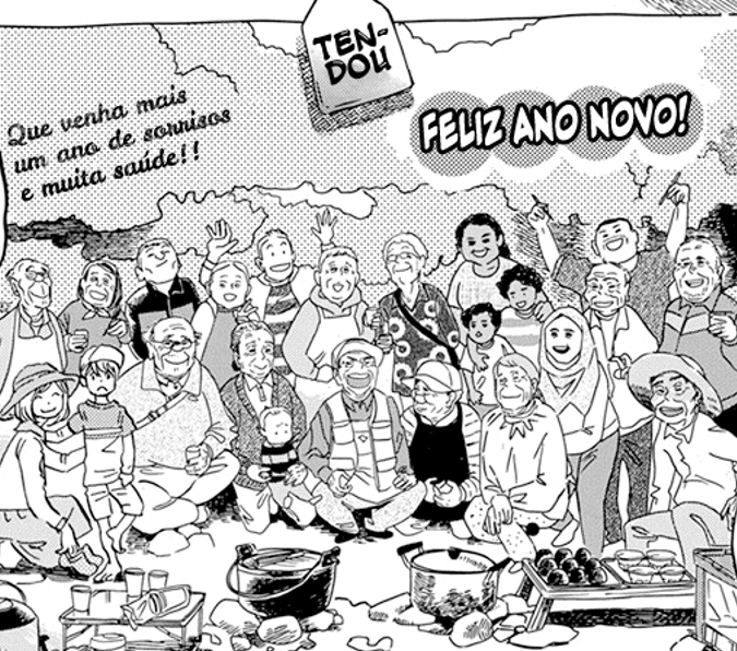 SenryuuS's tweet photo. Sangatsu no Lion: Capítulos 198 a 203 lançados.

Peço desculpas pela demora de mais de um ano, houveram problemas nas etapas finais da produção, o que gerou um atraso bem grande. Porém, já resolvemos e os caps restantes serão lançados em breve.

Mangadex: https://t.co/3AS0OPcZOk https://t.co/UTgHxfryI8