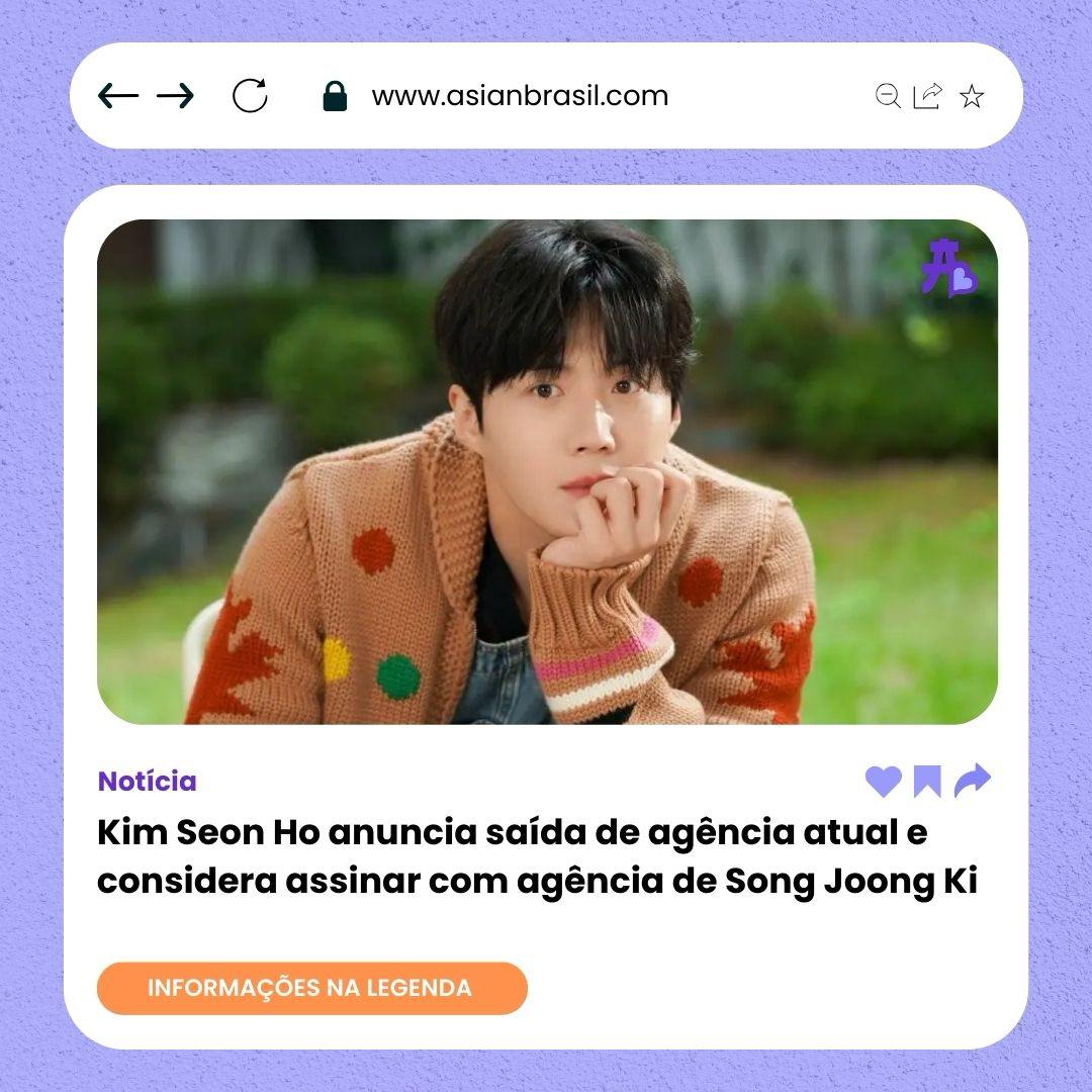 asianbrasill's tweet photo. Kim Seon Ho anuncia saída de agência atual e considera assinar com agência de Song Joong Ki.
Na terça-feira (17), Newsen reportou que o ator encerrou seu contrato com a SALT Entertainment e possivelmente iniciará com aa HighZium Studion.
#KimSeonHo #kdrama #atorcoreano https://t.co/DXqvIj8PvL