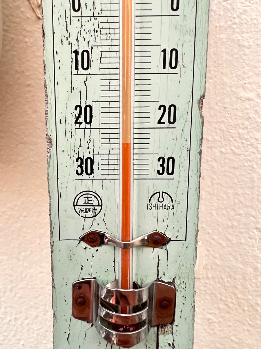midorinosono_R's tweet photo. 陸別町はすっかり極寒の時期に入りマイナス２０度オーバーが続いています。雪がない分冷え込み方は尋常でなく、毎年のことながら寒さが厳しいです。そんな中、来年２月第一土曜に「しばれフェスティバル」が開催されますので！寒さ体験を是非！
＃陸別町
＃しばれフェスティバル
＃人間耐寒テスト https://t.co/nk7bBd7flm