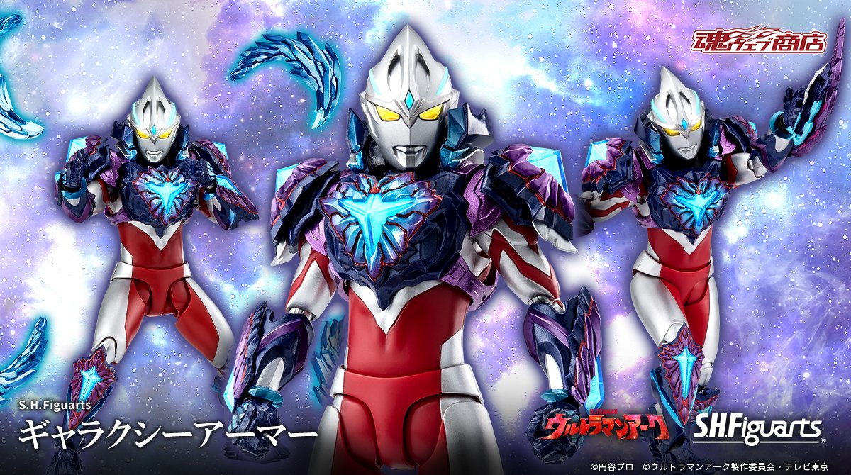 魂ネイションズ公式/BANDAI SPIRITS TAMASHII NATIONS OFFICIAL