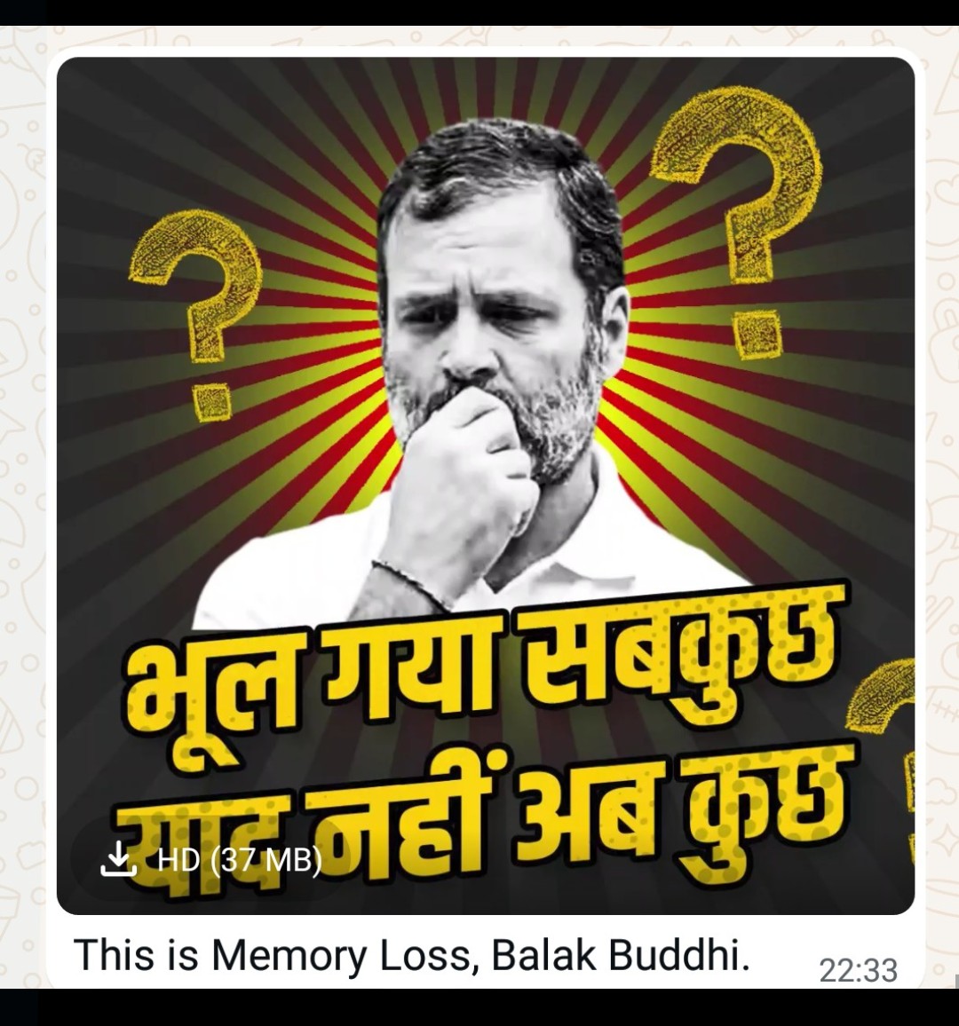SouzaPathrose's tweet photo. #CongressInsultsAmbedkar this a pappu party only, not more than this. https://t.co/w893wsDLGW