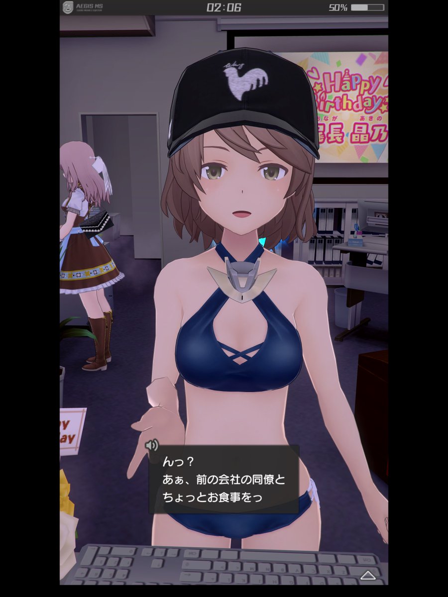 尾長さんはいるだけでエロいので仕方ないです。 