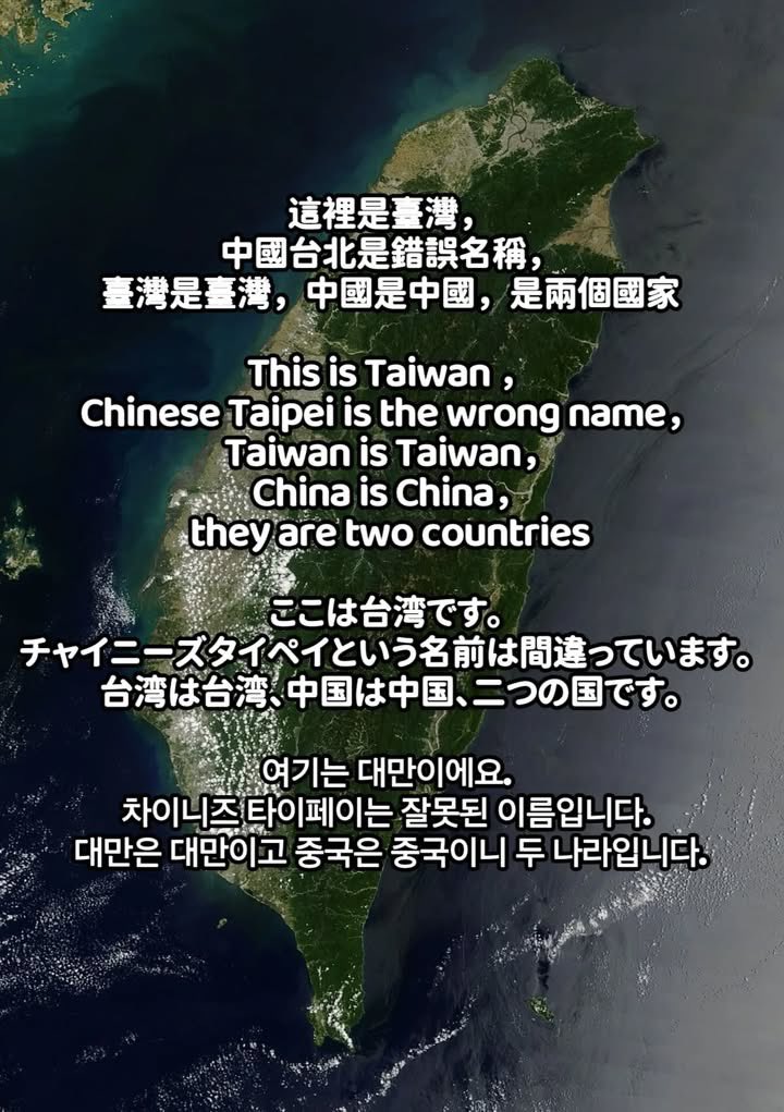 阮山祐祐子 kina迷惑言行探討🪂TAIWAN💗🇯🇵 (@zayeefffly) on Twitter photo 