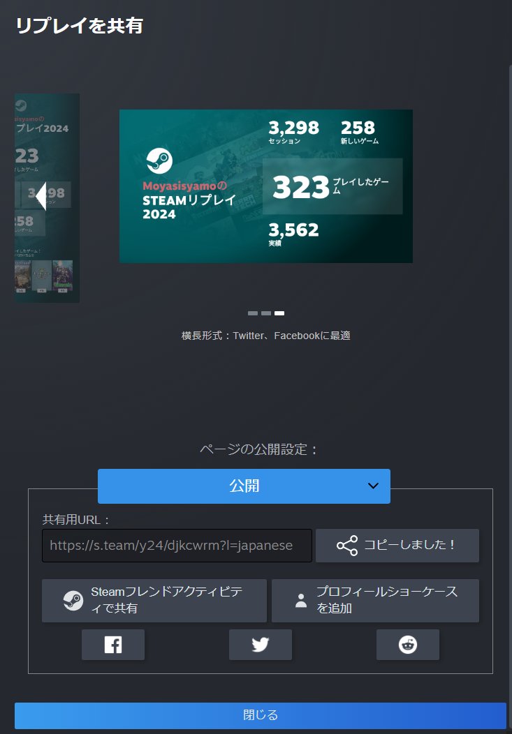 もやししゃも (@moyasiwhite) / X もやししゃも (@moyasiwhite) / X