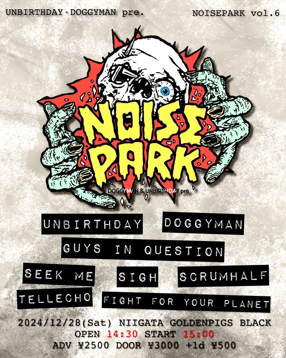 Guys in Question tweet media