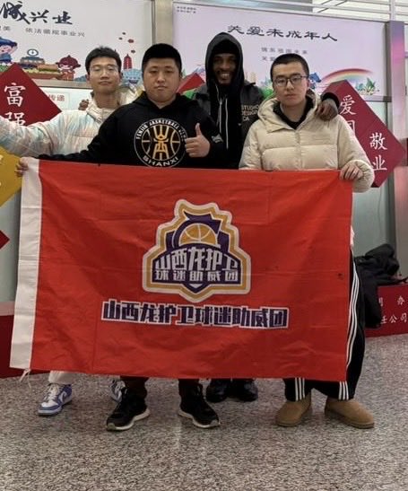 GlorifiedSports's tweet image. Congratulations, Walt Lemon Jr.!
Big shoutout for signing with the Shanxi Loongs in the CBA! This is an incredible achievement and the beginning of an exciting new chapter in your career. You've put in the work, and now it's time to show the world what you're made of. Go get it!