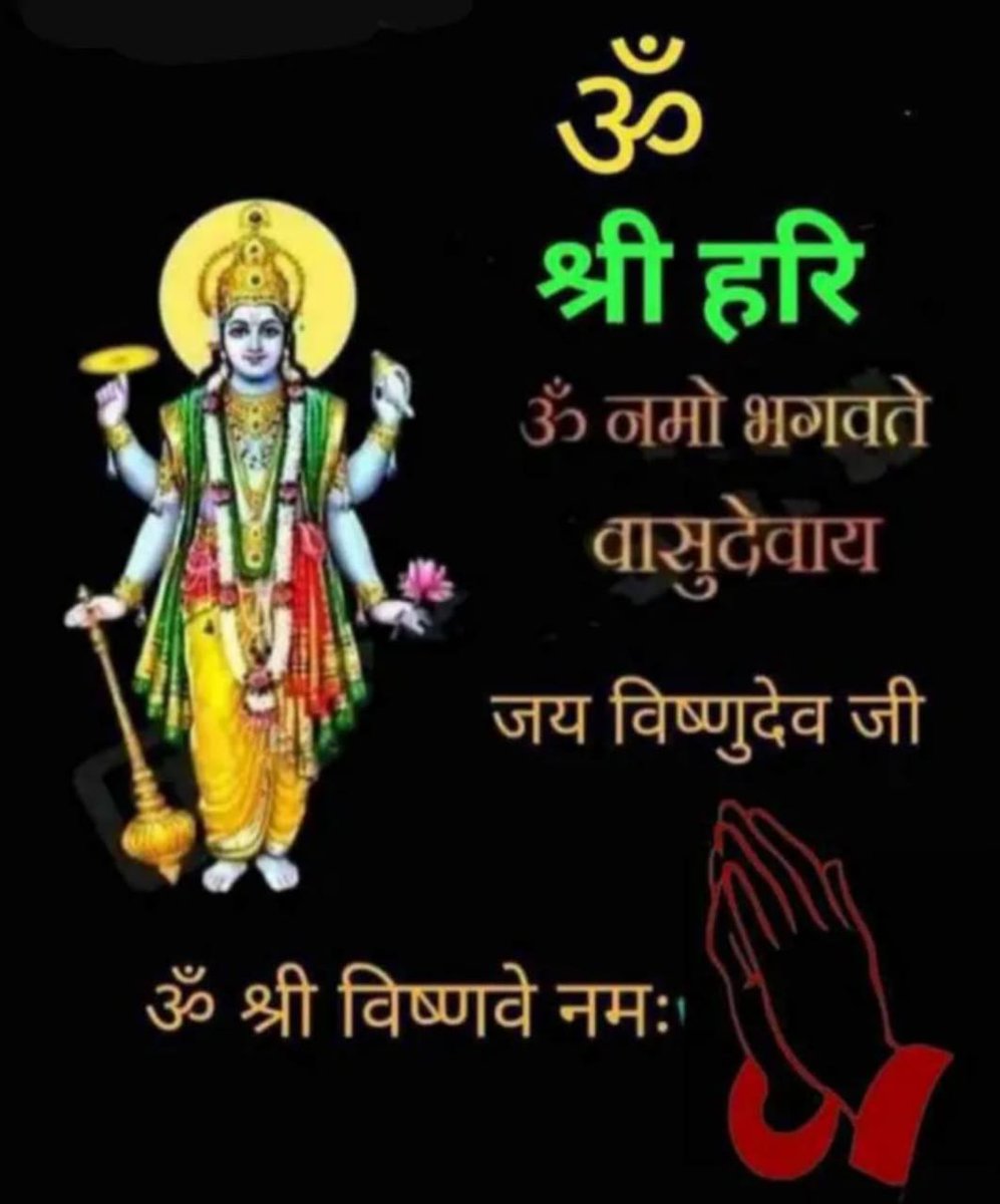 ********✍️
*मन में कुछ "भरकर"जियेंगे तो...... !*
 
*"मन भरकर"नहीं जी पाएंगे....!!*

  *☺️🙏💐*शुभ प्रभात*💐🙏☺️