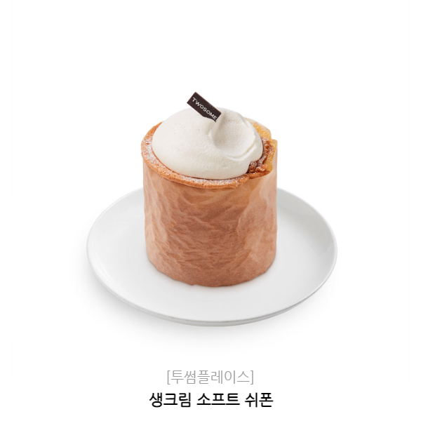 [에덴의 너머: 디어 에드워드 Steam 한글판] #시대극BL #호화성우진 #육성게임 - 디지털 제품키로 구입하여 플레이해보세요!

겨울 특가 20% 프로모션 중 (~25/1/2 16:00까지)
구입처: directg.net/game/game_page…

본 트윗 RT해주신 분을 추첨해 달콤한 케이크 기프티콘을 선물합니다!