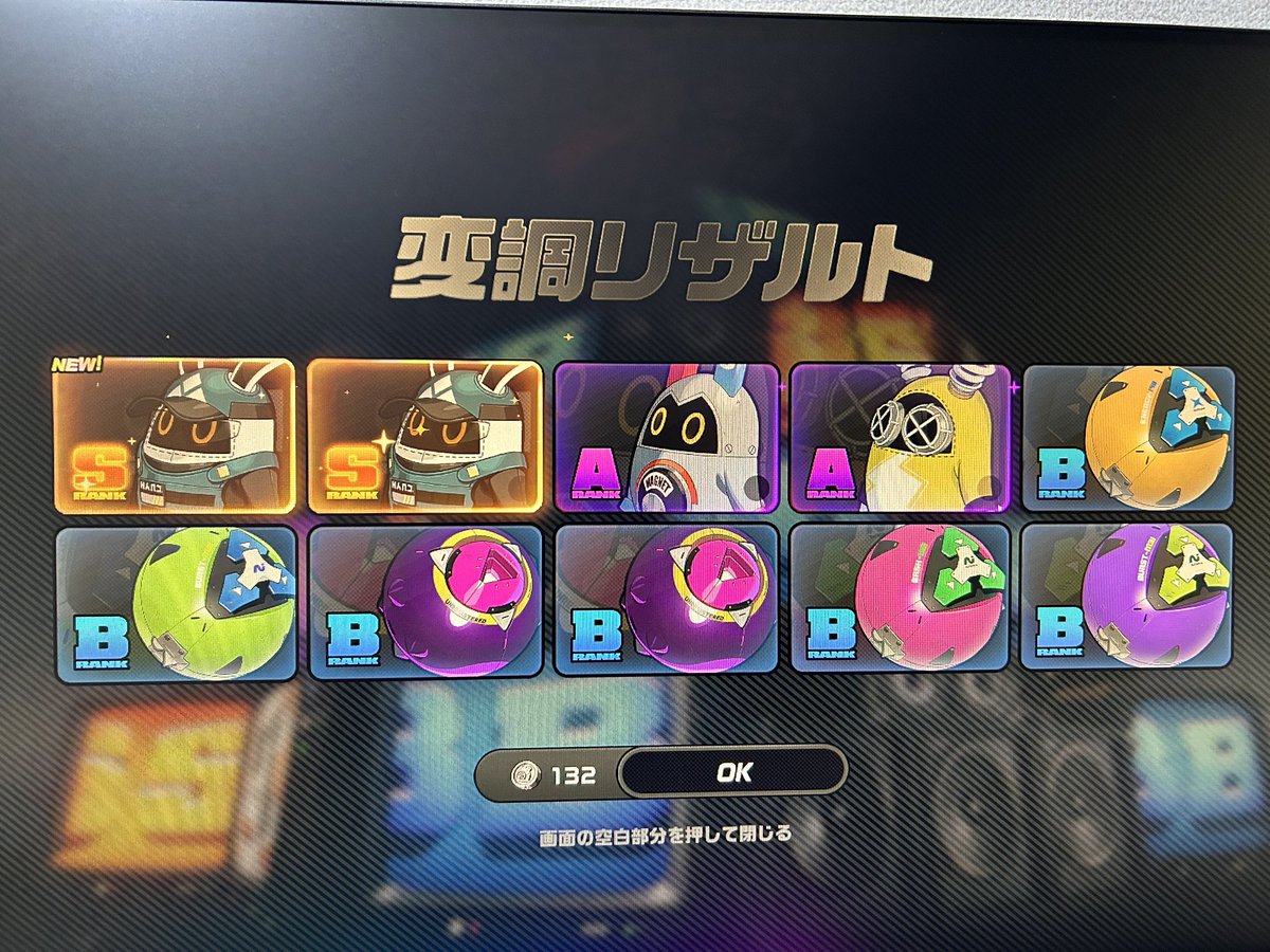 6ram08's tweet photo. 20連でこれは熱い~！
雅も70連くらいですり抜けなかったし！
感謝
#zzzero 
#星見雅
#対ホロウ6課 https://t.co/szuWdBT4cj