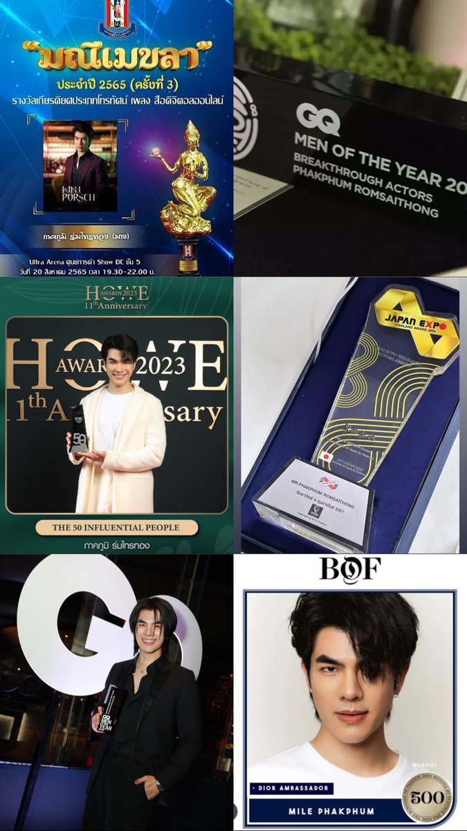 Awards #MilePhakphum :
🏆Mani Mekhala Awards(RISING MALE STAR)2022
🏆Men Of The Year(GQ)2022
🏆Howe Awards (50 influential people) 2023
🏆BOF 500 (Bussiness Of Fashion)
🏆Japan Expo Thailand Awards(2024)
🏆The Best CEO 2024(HOWE)
🏆Entertainer of the Year 2024(GQ)

<a href="/milephakphum/">mile phakphum</a>