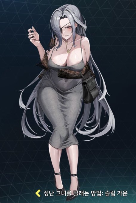 ガンマのメス堕ち!
カバンになんちゅうもん入れてるんだねチミィ!!! 