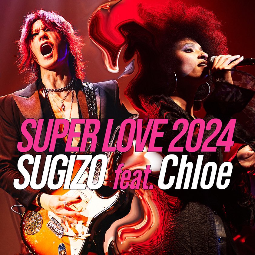 SUGIZOofficial's tweet photo. [𝗜𝗡𝗙𝗢] #SUGIZO NEW DIGITAL SINGLE「SUPER LOVE 2024」がiTunes Store (日本・台湾)のエレクトロニック トップソングの1位にランクインしました!!
まだ聴かれてない方は是非ご試聴下さい!!

LINK
https://t.co/5oPgz0kpsQ

#SUGIZO
#SUPERLOVE2024
#ONENESSF
#SUGIZOfeatChloe
#Chloe
#別所和洋
#PatrickBartley
#Watusi
#BajuneTOBETA
#超愛2024❤️