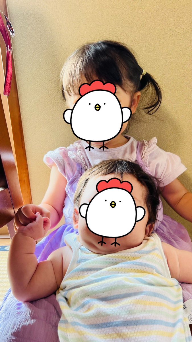 【#年内にやっておきたいこと】
#山中亮　<a href="/ymayamaryo/">山中亮</a>

実家に帰って姫と王子（姪っ子甥っ子）とお買い物デートです！
子供の可愛さってもう罪ですよね…🥲
一緒に美味しいもの食べに行きたいなー🥰