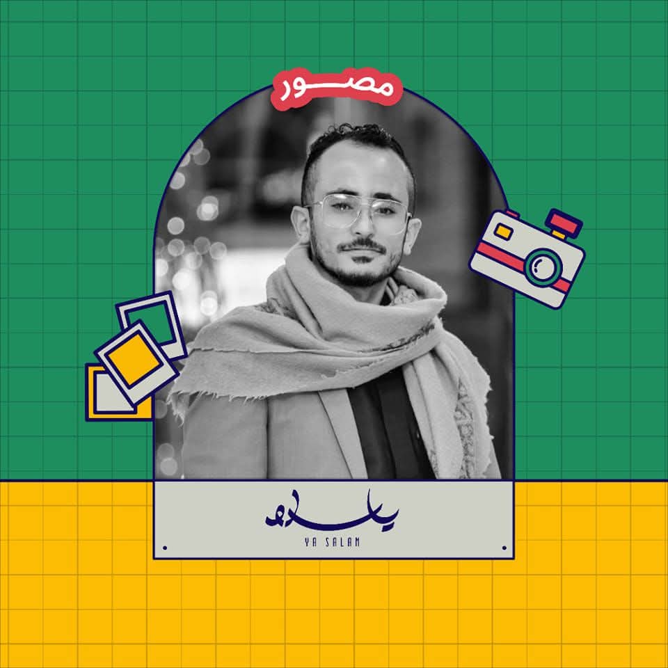 abdullah5alama's tweet photo. #صورة_ملف_شخصي_جديدة https://t.co/ZlzuBzAeCi