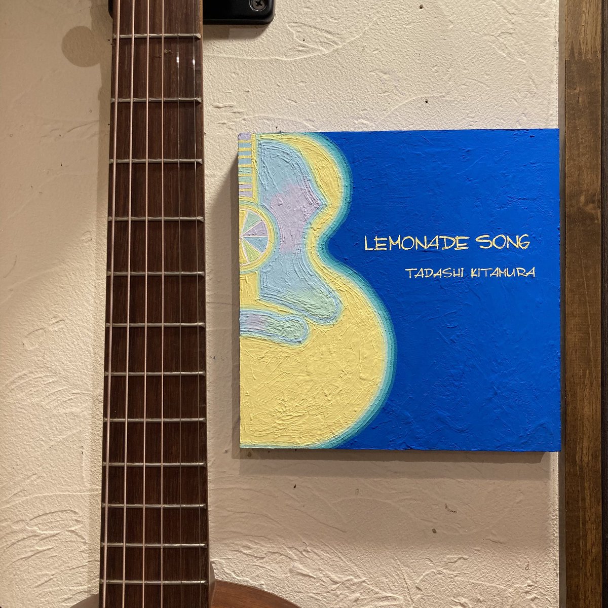 2020年にリリースしたミニアルバム、
「LEMONADE SONG」。
有難い事に多数お声掛けがあり2024/12/26から再配信が決定しました〜！
めちゃお気に入りの曲達なので是非是非聴いて下さい〜！