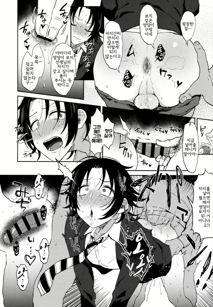 BL_662's tweet photo. https://t.co/FEBzJlCwQQ https://t.co/QoHlesXKw2