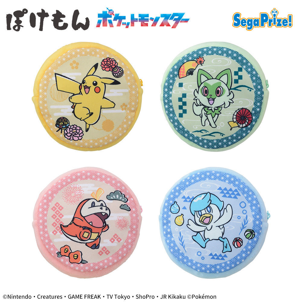 セガプラザ公式 on X