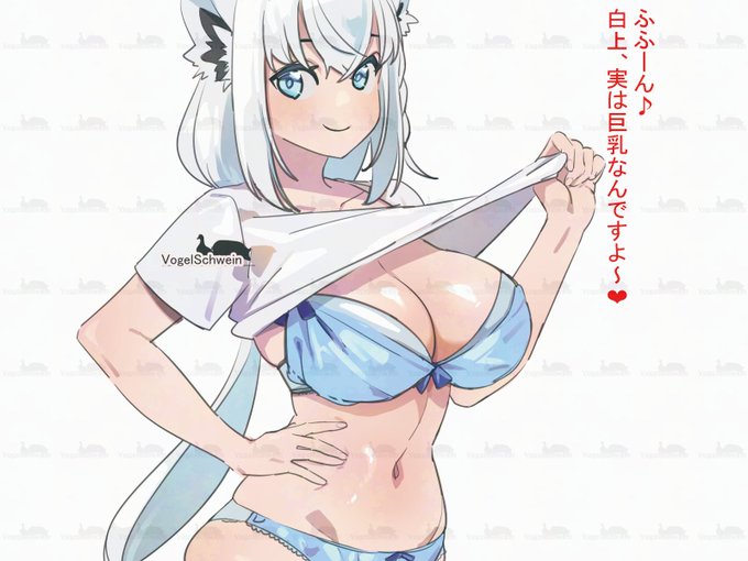 見せてくるsrkmhbk
いいね、RPしてね❤